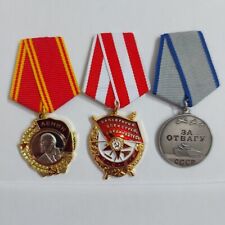 WW2 Awards Soviet Ribbon Order Badge Pin Medal Lenin   ,Lot 3pcs.REPLICA  picture