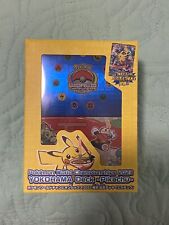 pokémon Yokohama world championships exclusive pikachu deck picture
