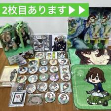 Uta no Prince-sama item lot of 85 Tin badge Towel Mascot Reiji Kotobuki Various picture