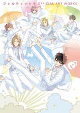 Udajo (Brothers Conflict): Fortissimo Official Art Works (Art Guide Book) picture