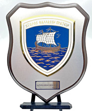 GREECE / GREECE CRETE - Ελληνικό Πολεμικό N�αυτικό - Mouthpiece / Crest plate picture