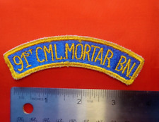 US Army Authentic WW2 91st Chemical Mortar Battalion  Military Patch picture