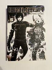 Biomega manga vol 5 OOP Rare Tsutomu Nihei (Creator of Blame) picture