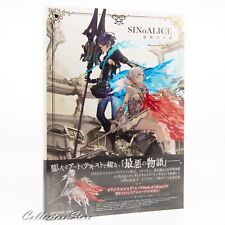 SINoALICE Illustration & Story Works 2017-2021 + Code (FedEx/DHL) picture