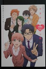 JAPAN TV Animation Wotakoi: Love is Hard for Otaku Official Guide Book picture
