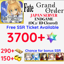 FGO JP 3700+ SQ Fate Grand Order Japan picture