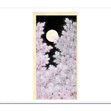 Teruhide Kato Japanese Woodblock Full Moon and Blossoms 1995 9