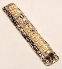 Jerusalem Mezuzah Made in Clear Hard Plastic With Metal Lettering (1#) picture