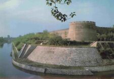 Southwest Corner Of The City Wall The Ming Tombs Xian China Chinese Postcard picture