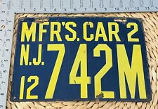 1912 New Jersey Porcelain License Plate MANUFACTURER 742 ALPCA STERN CONSIGNMENT picture