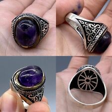 Unique Lovely Natural Amethyst Stone Silver Ancient Roman Style Ring picture