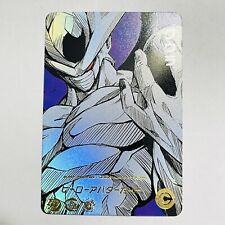 Dragon Ball Heroes Textured Holographic Foil Art Card - Cooler picture