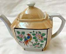 Antique Peach Lusterware Teapot  Made in Japan Flowers Bird picture