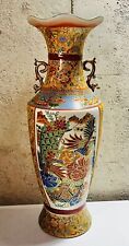 Vtg Japanese Chinese Import Ceramic Floor Vase Gold Beaded Moriage Bird Floral picture
