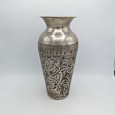 Vtg Persian Hand Hammered Repousse Silver Metal Decorative Vase 12.5 Inches Tall picture