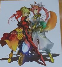Fate EXTRA material WADA ARCO Illustrations 50 page TYPE-MOON FGO picture
