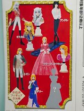 Lady Oscar Rose of Versailles Furuta Trading Figure Set of 8 ikeda berubara picture