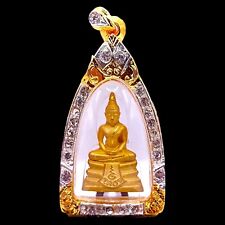 THAI BUDDHA PHRA AMULET LP SOTHORN WATERPROOF GOLD CASE PENDANT TALISMAN K442 picture