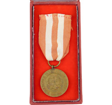2952 WW2 BOXED POLISH MEDAL FOR VICTORY AND FREEDOM 1945 POLAND picture