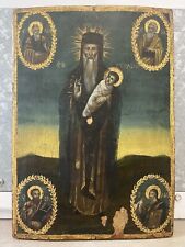 🔥 Antique Old 19th c. Greek Orthodox Christian St. STYLIANOS Icon Oil Painting picture