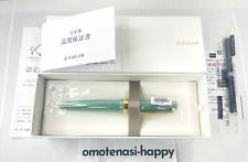 Sailor Pro Gear Slim Fountain Pen Shikiori Dragon Palace Mint Green Medium Fine picture