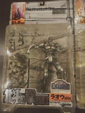 Fist Of The North Star 200X Toys R Us Limited Raoh Figure Silver Ver picture