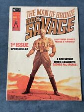 Doc Savage #1 Magazine 1975 Marvel Comic Book Doug Moench John Buscema VG picture