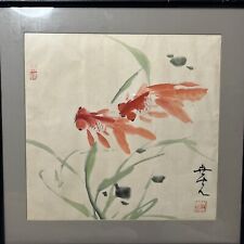 VTG Chinese Art Watercolor of Two Koi Fish-Signed/Stamped 17.5”x17” picture