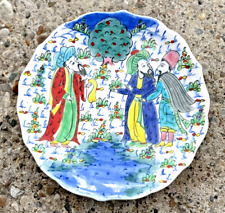 Vibrant Ottoman Hand Painted Art Pottery Plate 7
