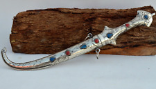 Vintage Moroccan Dagger Handmade Antique Handle Khanjar islamic Arabic Sword picture