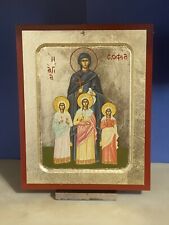 Saint Sophia and her Daughters-Greek Rusia, Orthodox Wooden Cared Icon 8x10 picture