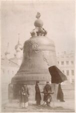 Russia.Russia.Moscow.Москва.The Great Bell.Tsar Kolokol.Photo 13.6x20.4cm.1870 picture