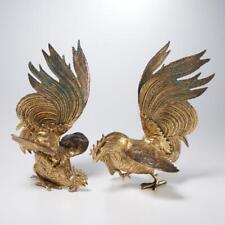 Silverplate Cock Fighting Rooster Chicken Sculptures Barbara Walters Collection picture