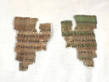St John Fragment or Papyrus 52 the Oldest New Testament Piece Papyrus Replica picture