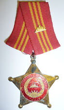 VC MEDAL - Anti Khmer Rouge - 1st CLASS - CAMBODIA / KAMPUCHEA DEFENSE - B.493 picture