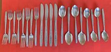 GRANATA Stanley Roberts Flatware Vintage Stainless Steel 1970’s Discontinued 20 picture