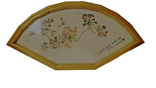 Vintage Oriental Asian Chinese Hand Fan Print Gold Shadow Box Framed Wall Hangin picture