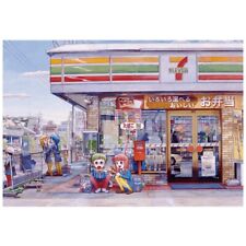 Mr Corn Dogs are Best When Hot poster ED 300 Takashi Murakami kaikai kiki  picture