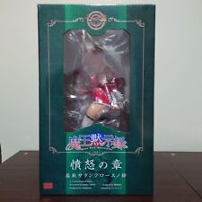 Santa Claus Wrath Embarrassing Satan Claus Seven Deadly Sins 1/7 Hobby Japan Red picture
