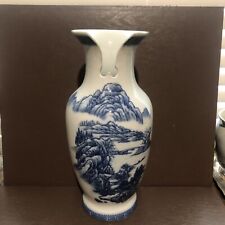 Unique Shaped Oriental Vase/signed  picture