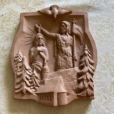 Vtg Terracota Wall Plaque Baptism of Jesus 9x7 inches picture