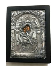 950 Pure Silver Art Traditions Mary & Jesus Religious Holy Plaque picture