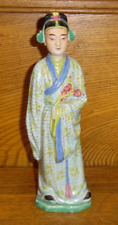 Old / Antique Chinese Famille Rose Porcelain Figurine - Missing Hand - 7 7/8