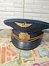 Soviet vintage military cap Navy pilot's cap. Original USSR Russia. Old picture