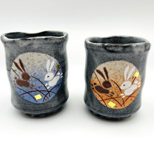 Kutani Yaki Ware 2 Pottery Tea Cups Yunomi Usagi Rabbits Made in Japan Gift Box picture