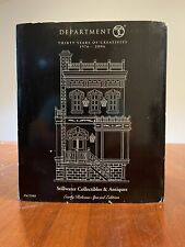 RARE Dept 56 30 Years Special Edition Stillwater Collectibles and Antiques 55383 picture