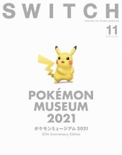 Japanese magazine SWITCH Vol.39 No.11 Special Feature Pokemon Museum 2021 picture