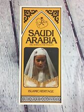 Vintage Paper Brochure Saudi Arabia 1982 World's Fair Travel Islamic Heritage picture