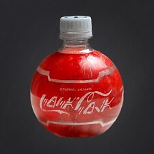 Disneyland Star Wars Galaxys Edge Thermal Detonator Empty Soda Bottle picture