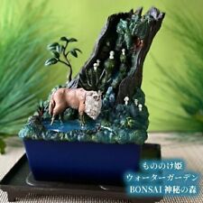 Princess Mononoke Water Garden Bonsai Mysterious Forest Ghibli From Japan New picture